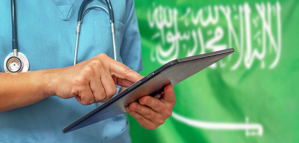 What is the best telemedicine solution in Saudi Arabia - MEDOMENT