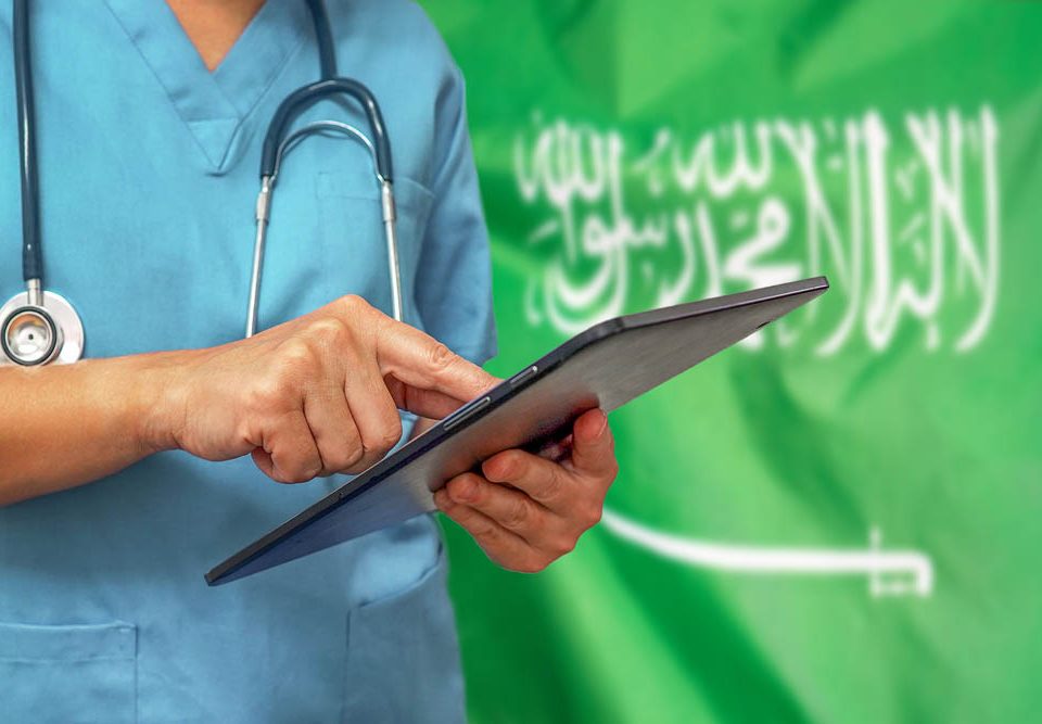 What is the best telemedicine solution in Saudi Arabia - MEDOMENT